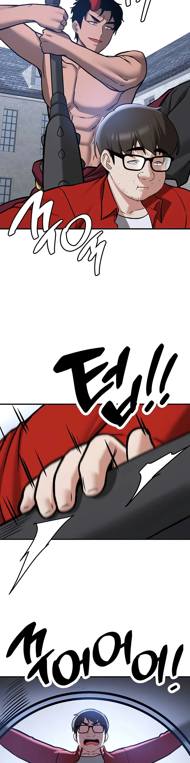 Your Girlfriend Was Amazing Chapter 80 page 37