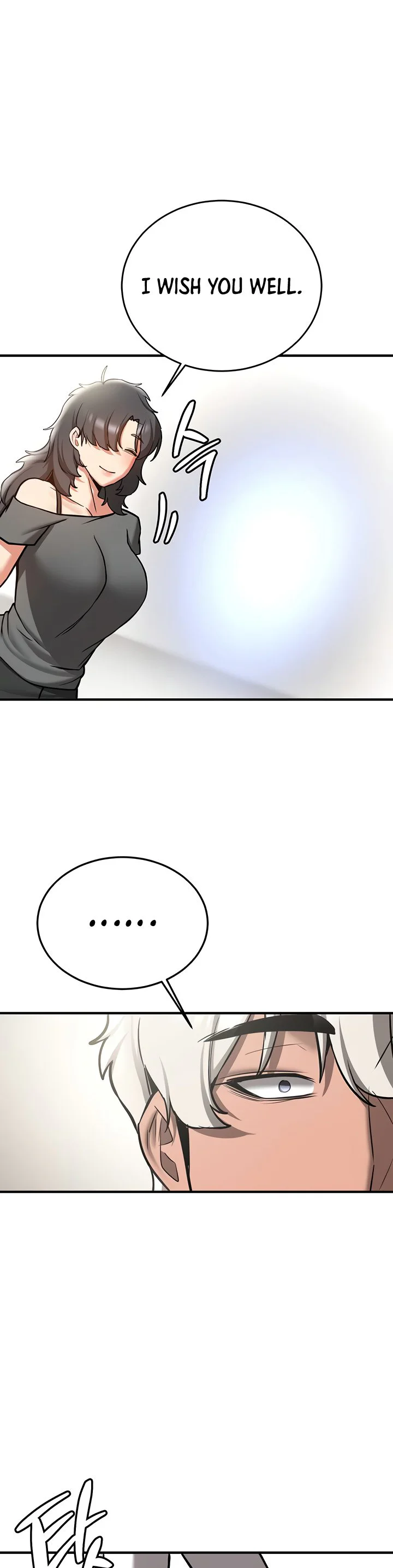 Your Girlfriend Was Amazing Chapter 80 page 48