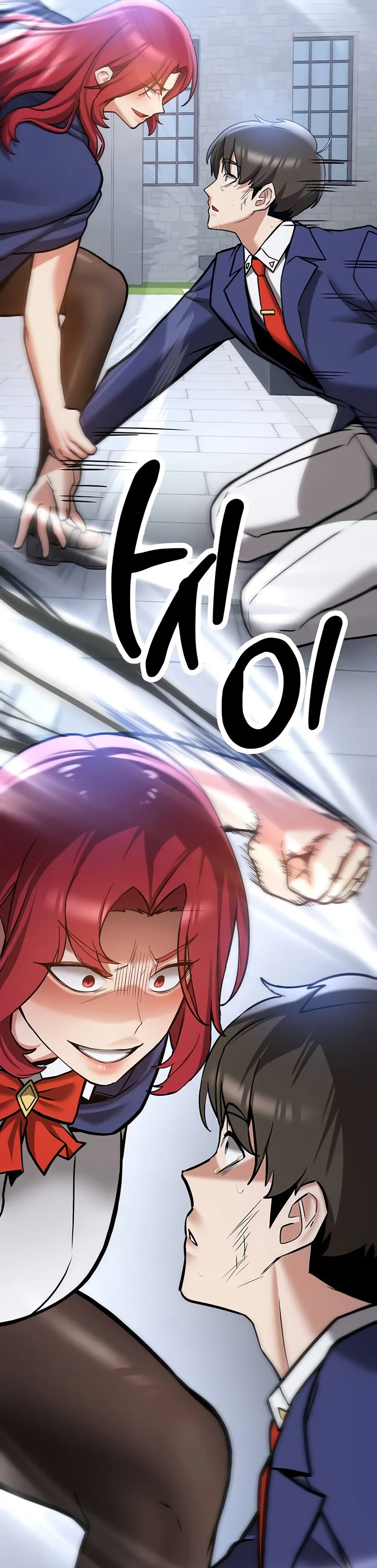 Your Girlfriend Was Amazing Chapter 80 page 17