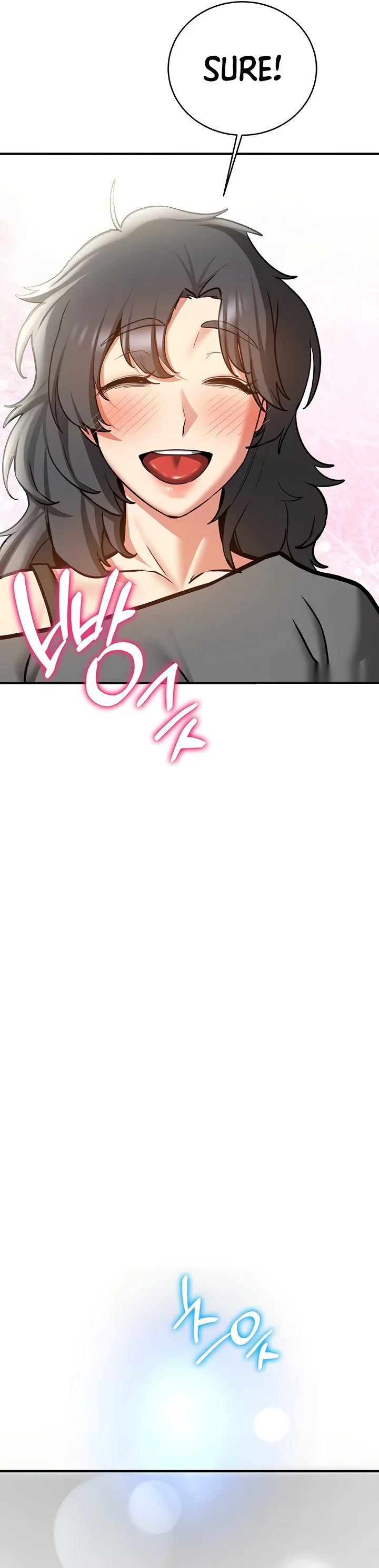 Your Girlfriend Was Amazing Chapter 80 page 51
