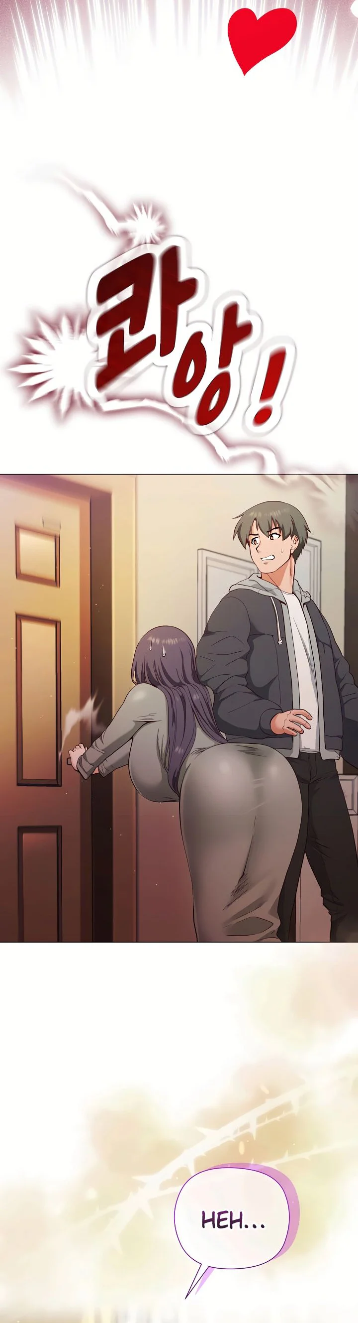 Your Mom Is the Best Chapter 1 page 31