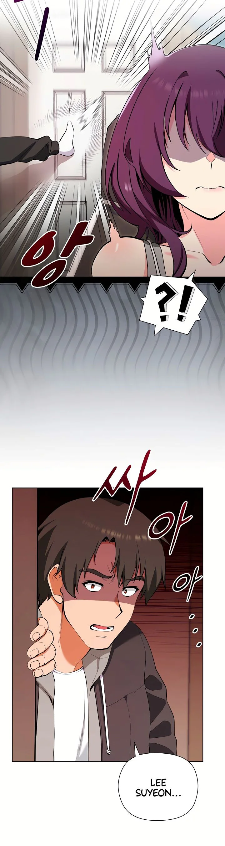 Your Mom Is the Best Chapter 1 page 18