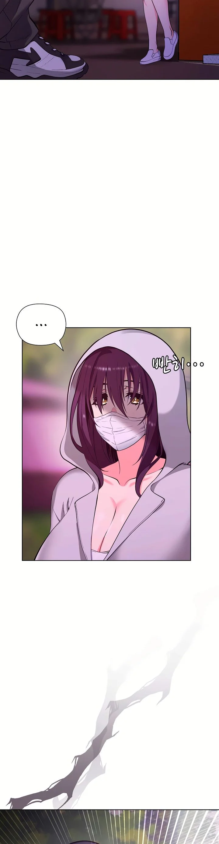 Your Mom Is the Best Chapter 1 page 64