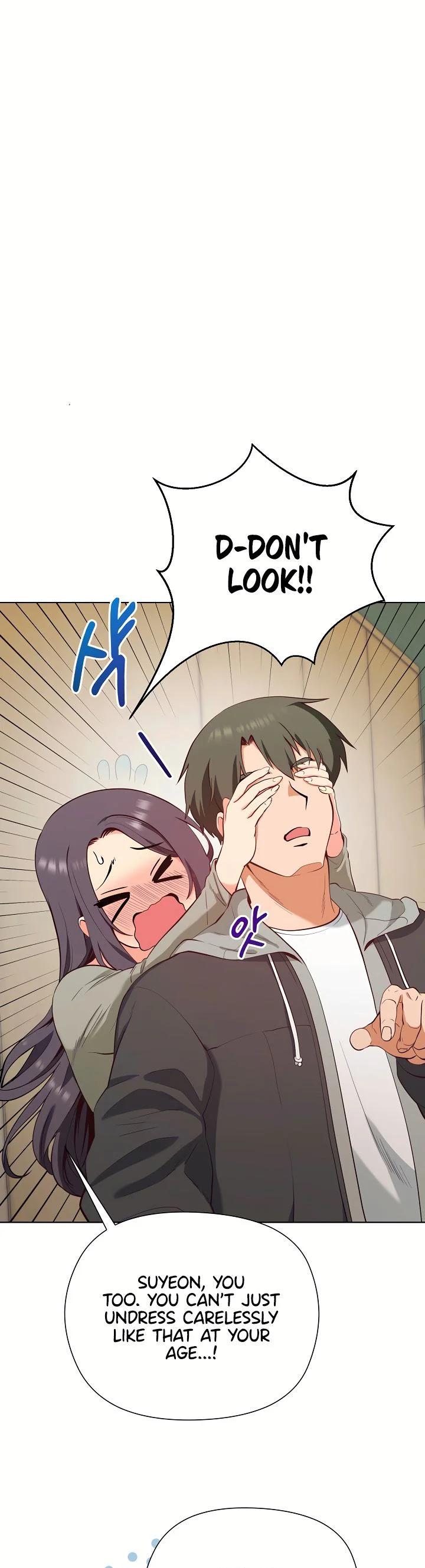 Your Mom Is the Best Chapter 1 page 27