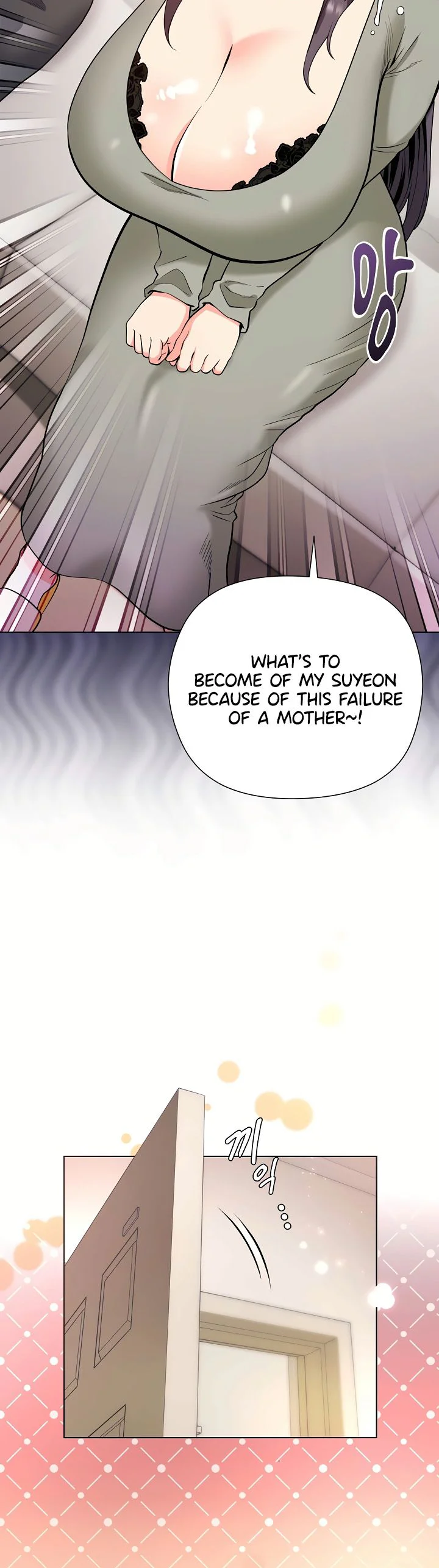 Your Mom Is the Best Chapter 1 page 49