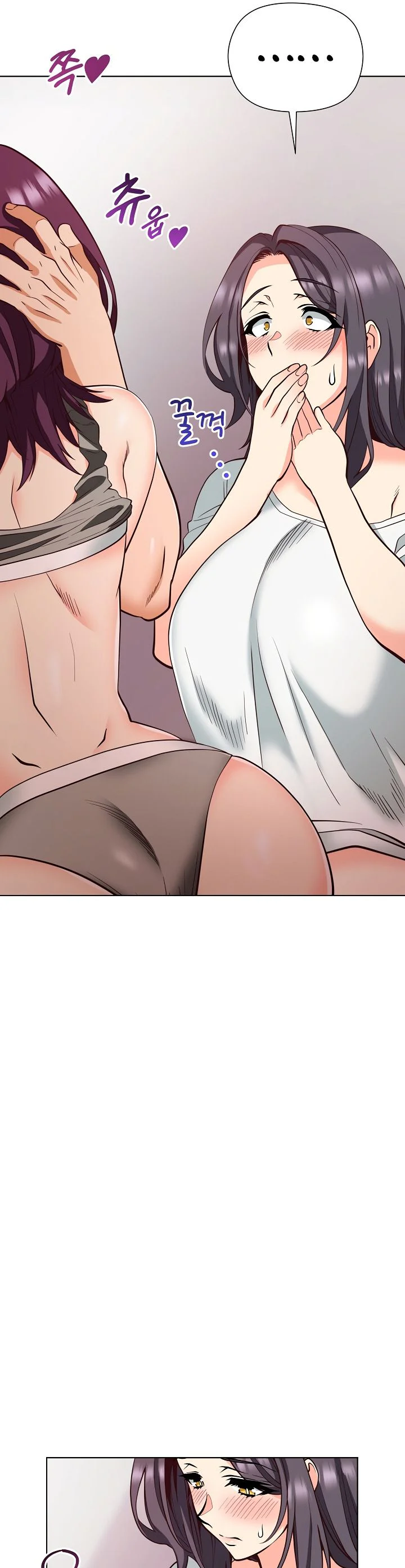 Your Mom Is the Best Chapter 10 page 22