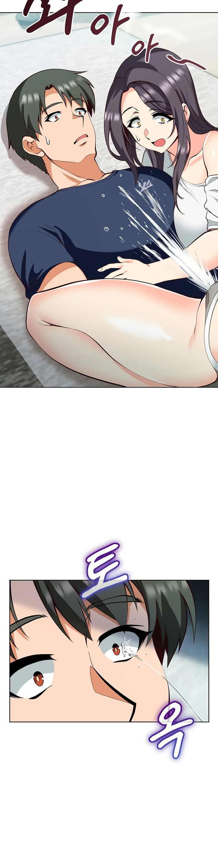 Your Mom Is the Best Chapter 10 page 6
