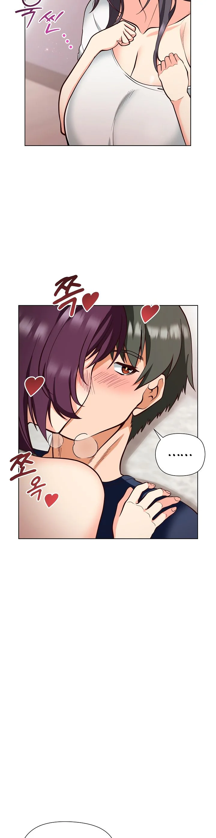 Your Mom Is the Best Chapter 10 page 23