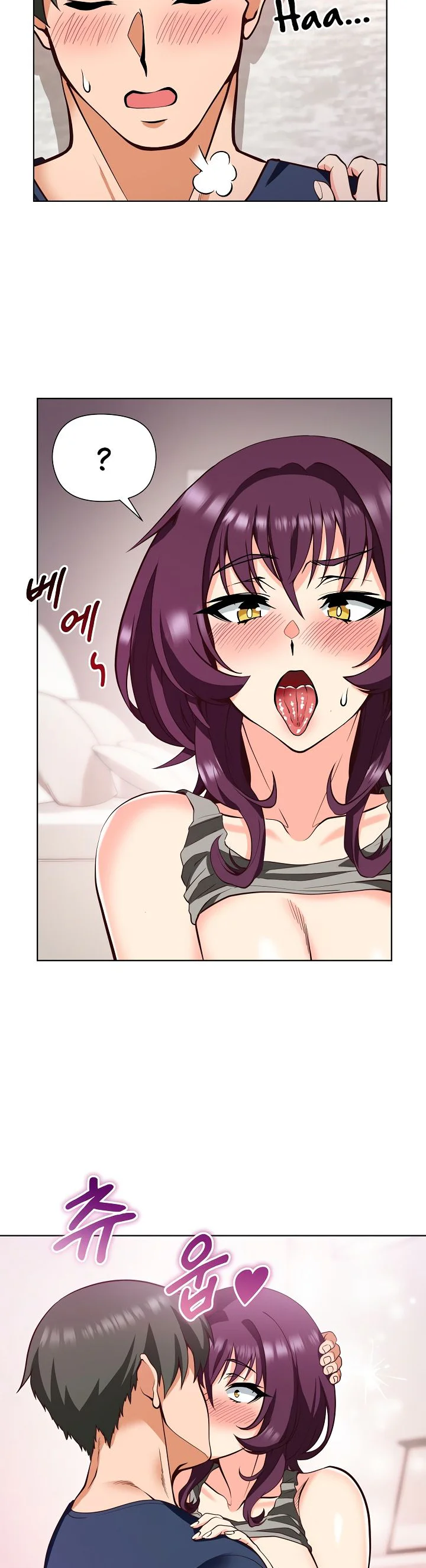 Your Mom Is the Best Chapter 10 page 19