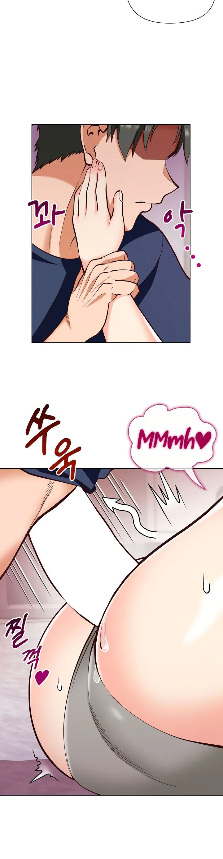 Your Mom Is the Best Chapter 11 page 14