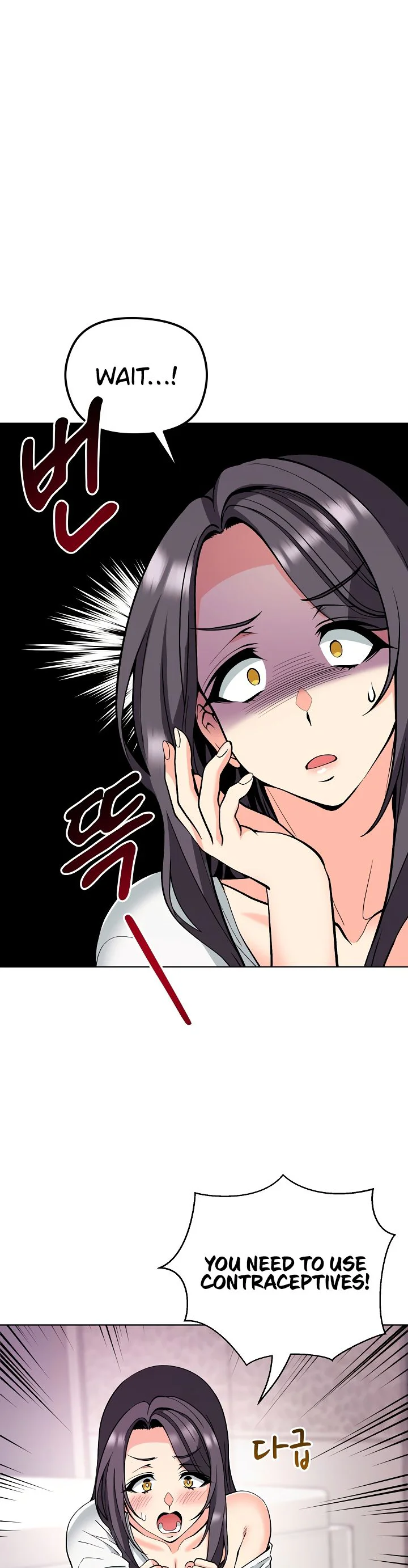 Your Mom Is the Best Chapter 11 page 26
