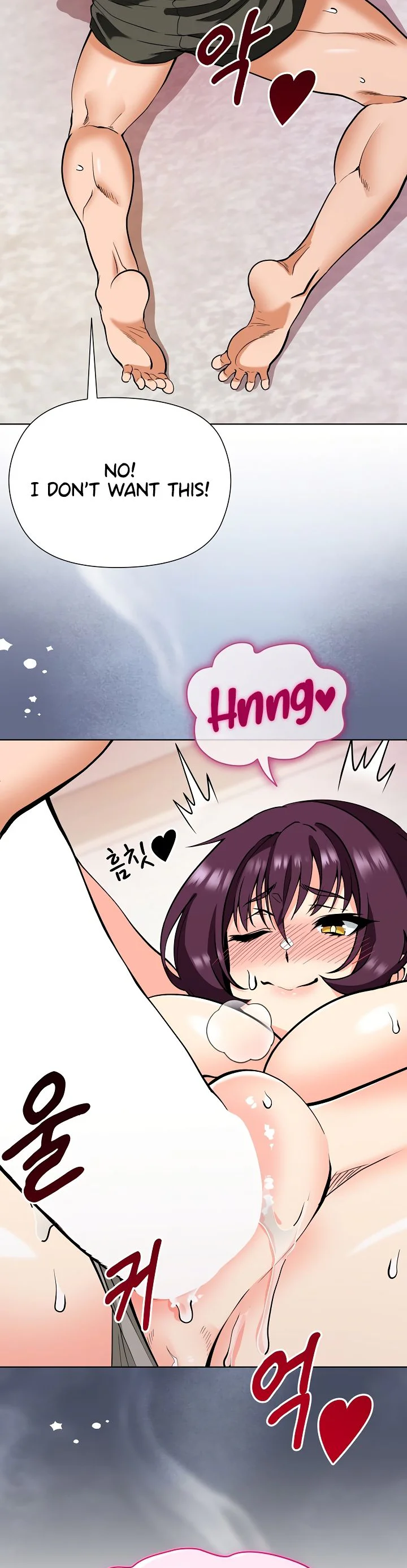 Your Mom Is the Best Chapter 11 page 34