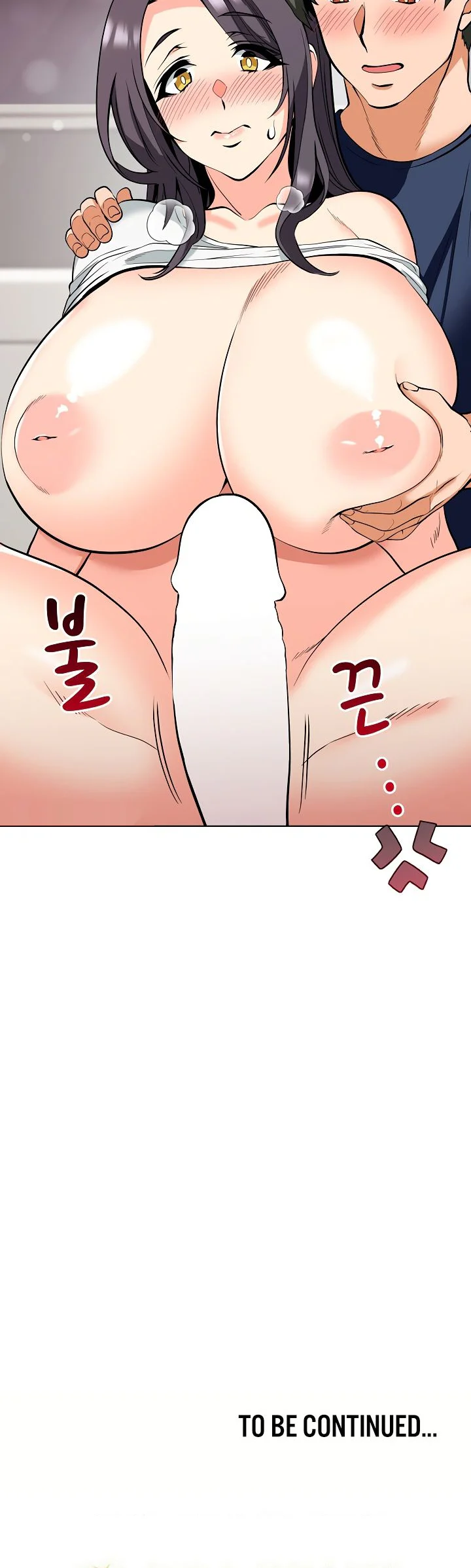 Your Mom Is the Best Chapter 11 page 46
