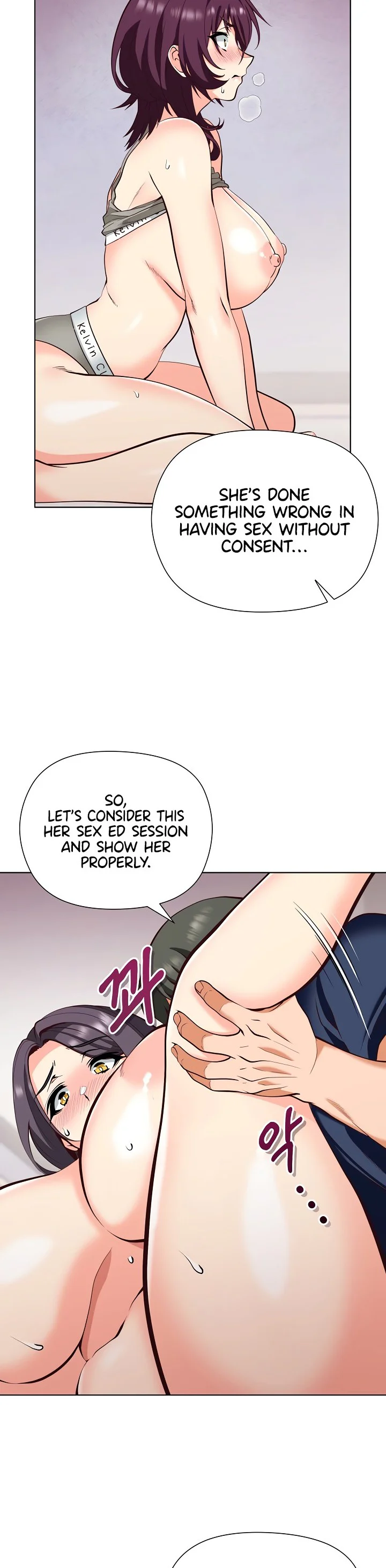 Your Mom Is the Best Chapter 12 page 19