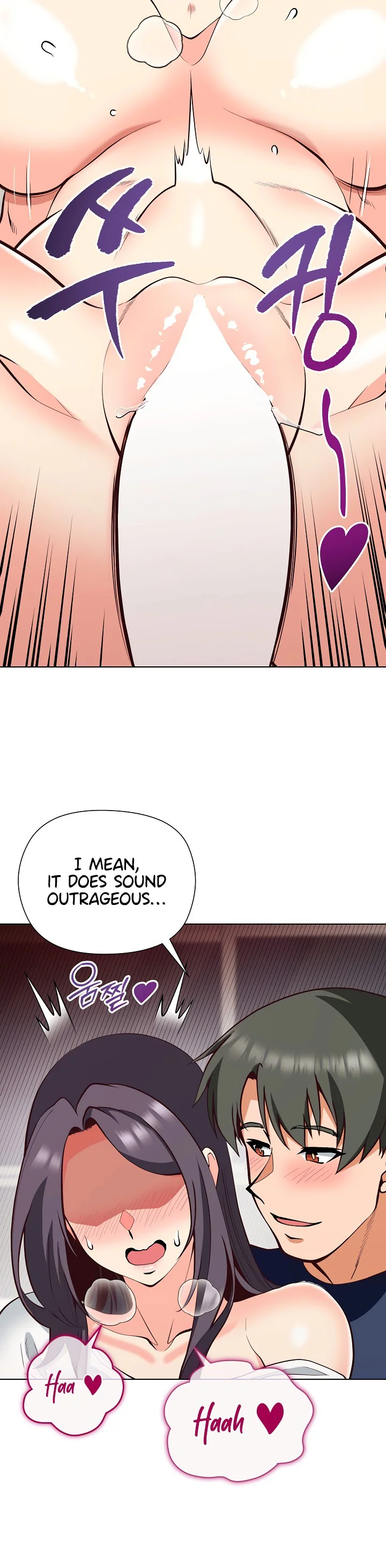 Your Mom Is the Best Chapter 12 page 17