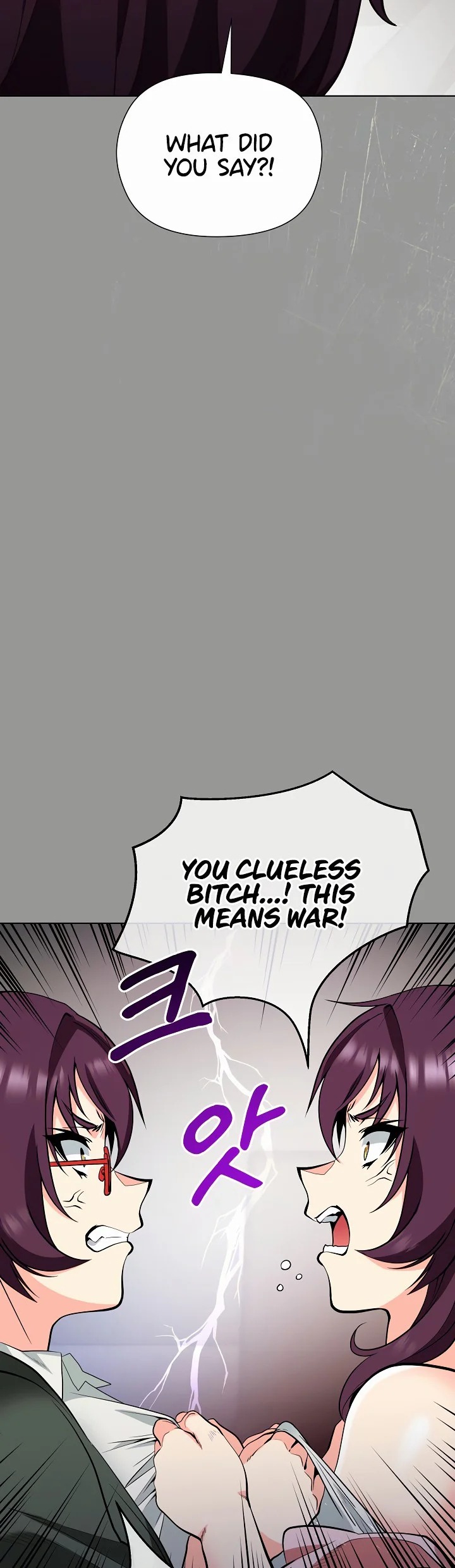 Your Mom Is the Best Chapter 13 page 9