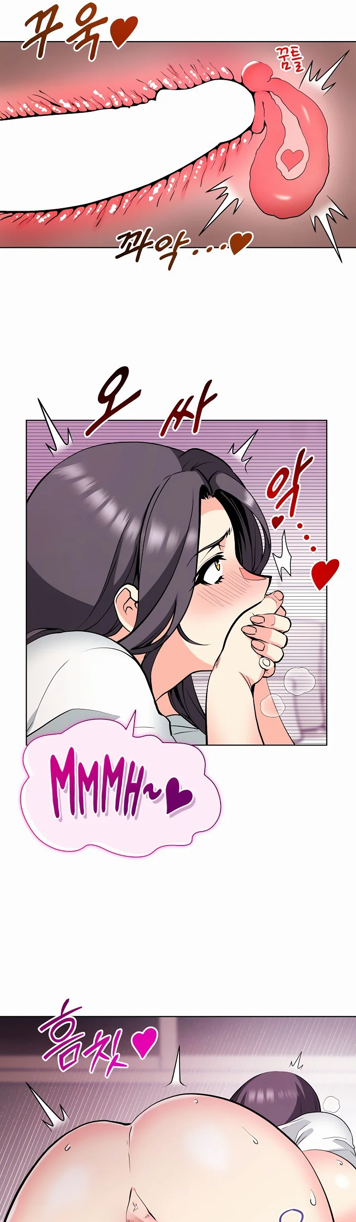 Your Mom Is the Best Chapter 13 page 32