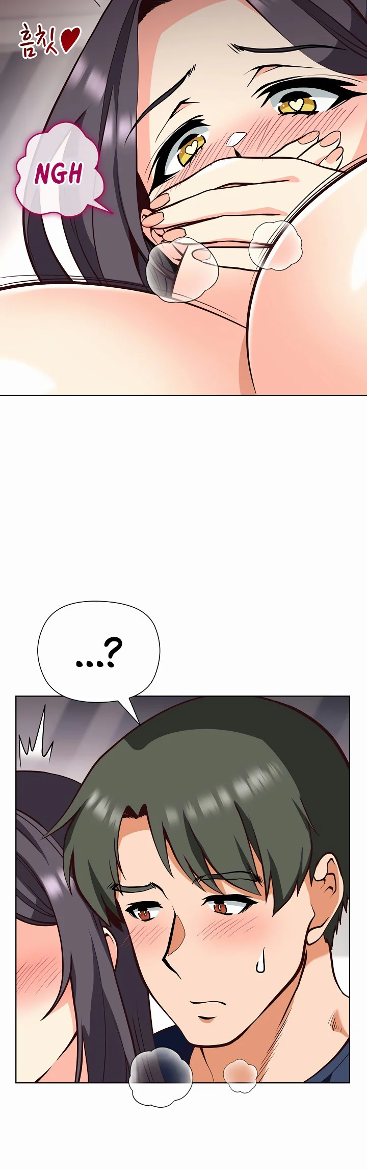 Your Mom Is the Best Chapter 13 page 22