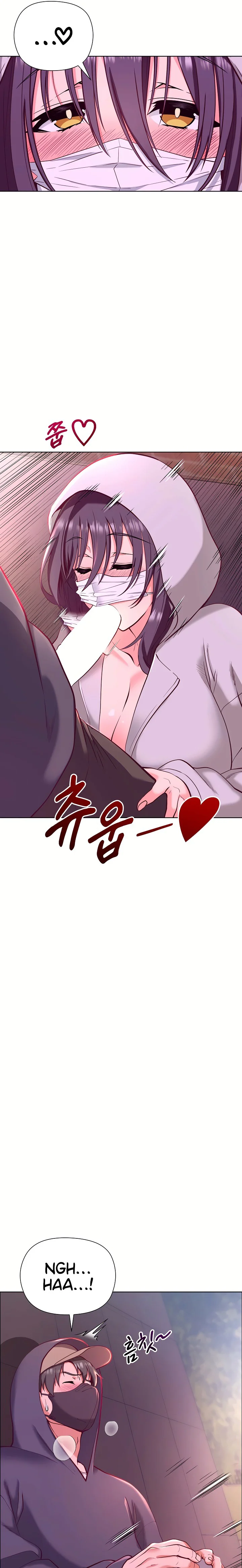 Your Mom Is the Best Chapter 2 page 15