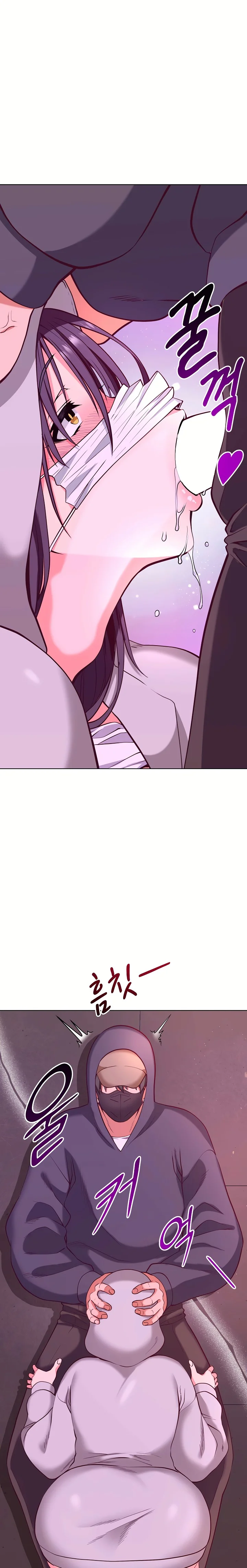 Your Mom Is the Best Chapter 2 page 25