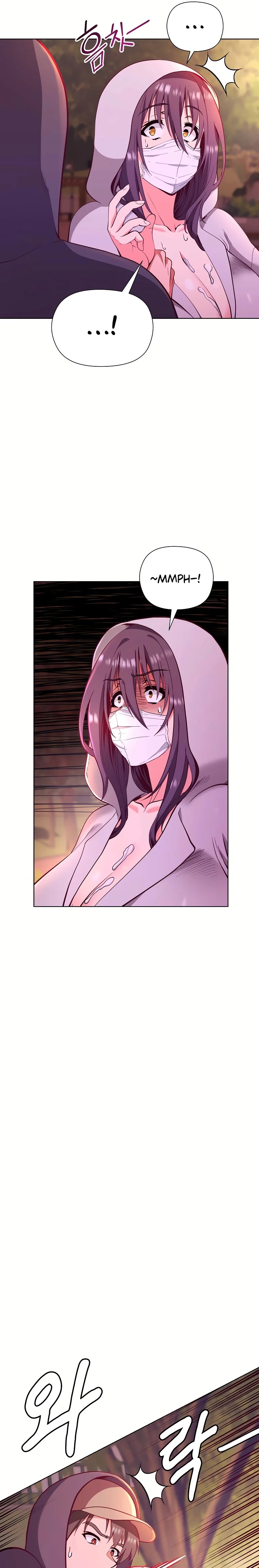 Your Mom Is the Best Chapter 3 page 11