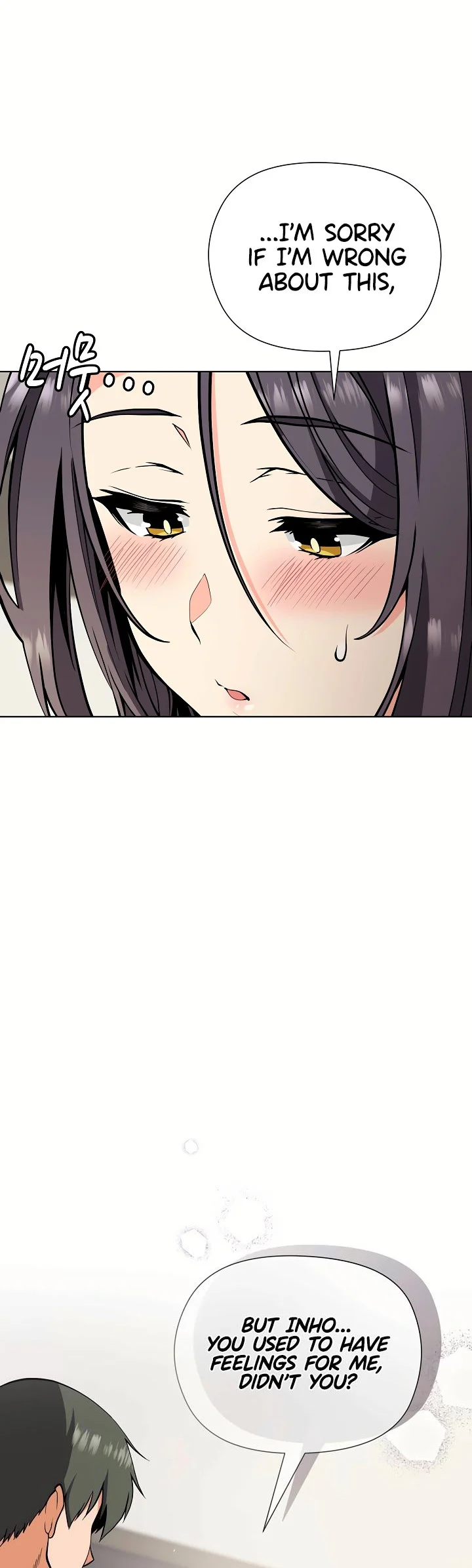 Your Mom Is the Best Chapter 3 page 29