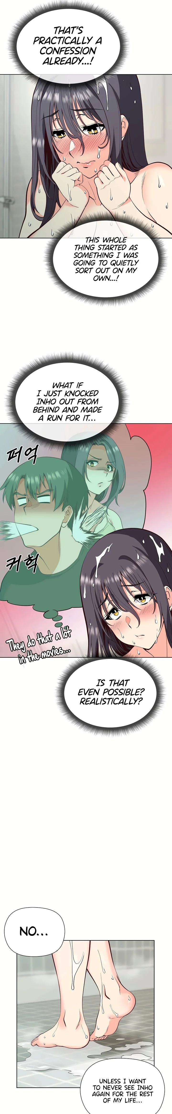 Your Mom Is the Best Chapter 3 page 24