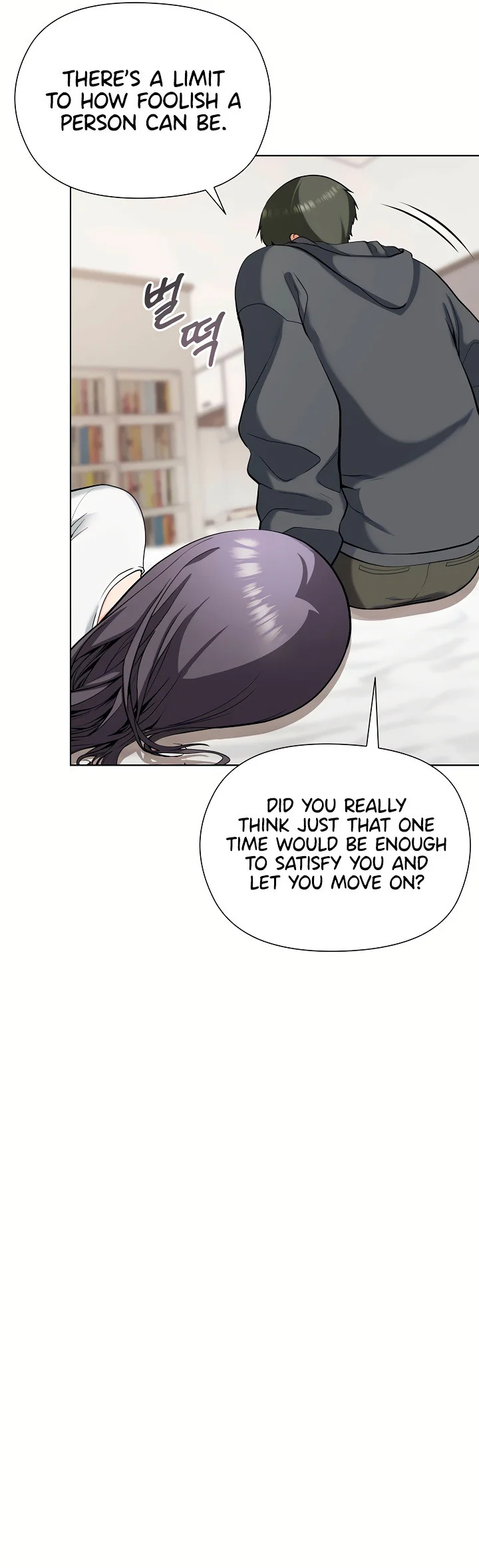 Your Mom Is the Best Chapter 4 page 27