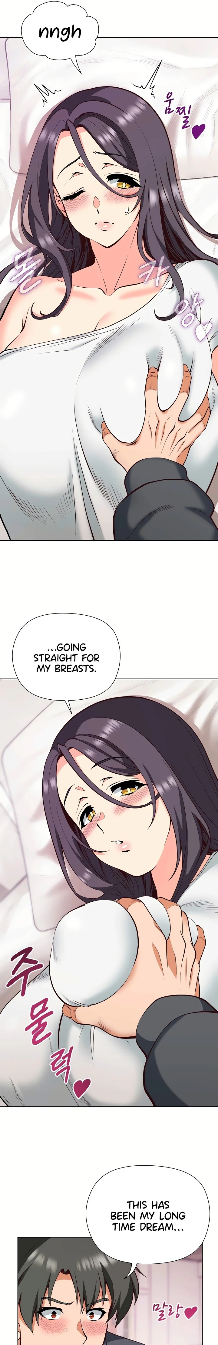 Your Mom Is the Best Chapter 5 page 17