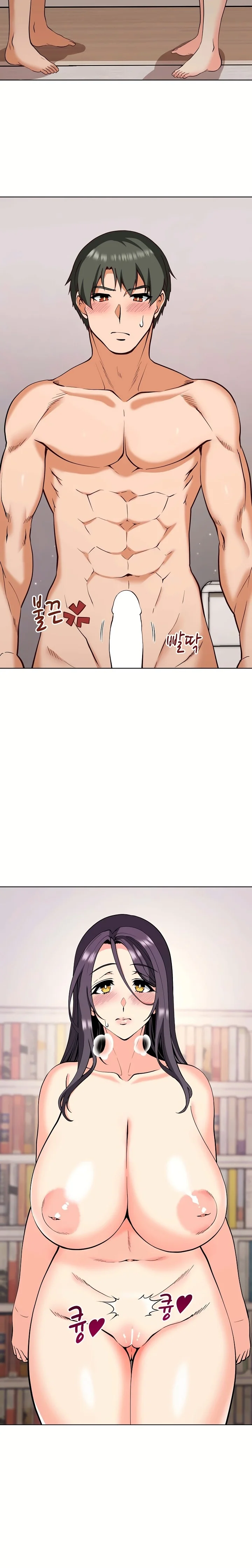 Your Mom Is the Best Chapter 5 page 22