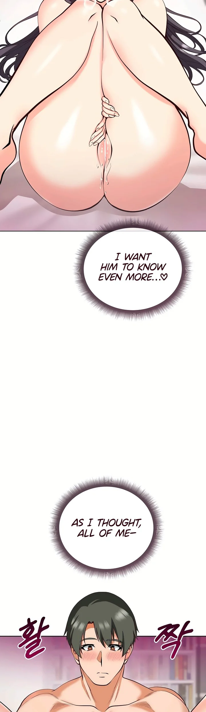 Your Mom Is the Best Chapter 6 page 29
