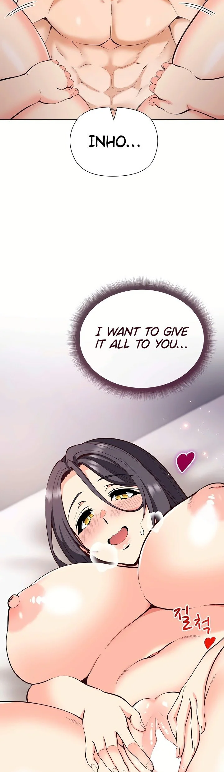 Your Mom Is the Best Chapter 6 page 30