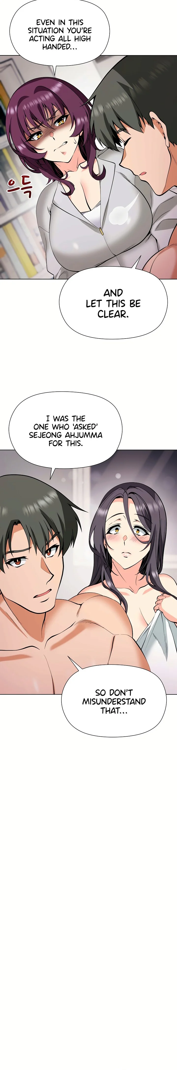 Your Mom Is the Best Chapter 7 page 17