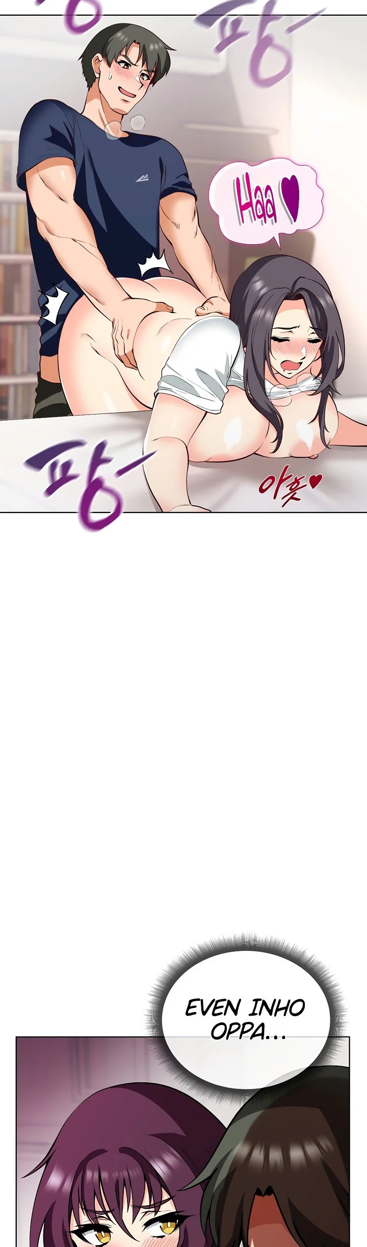 Your Mom Is the Best Chapter 14 page 23