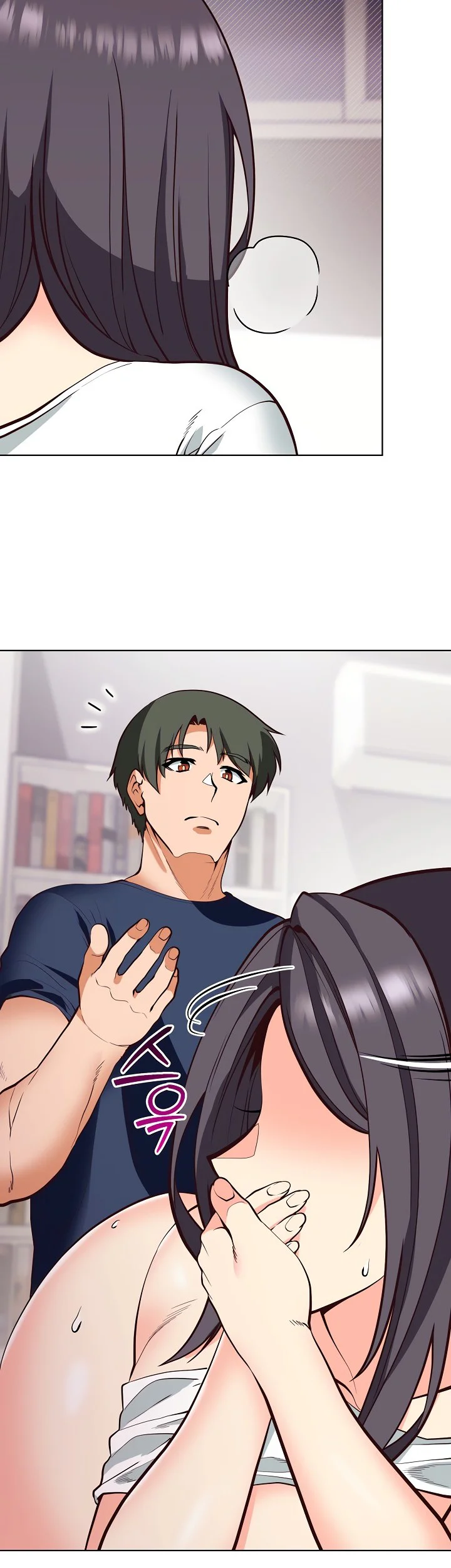Your Mom Is the Best Chapter 14 page 13