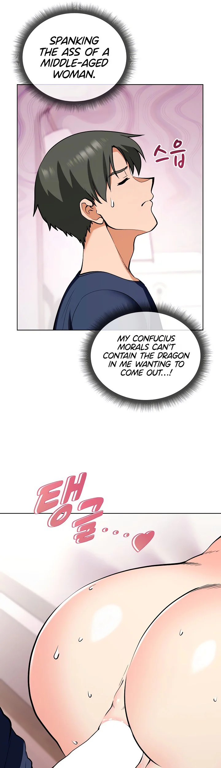 Your Mom Is the Best Chapter 14 page 8