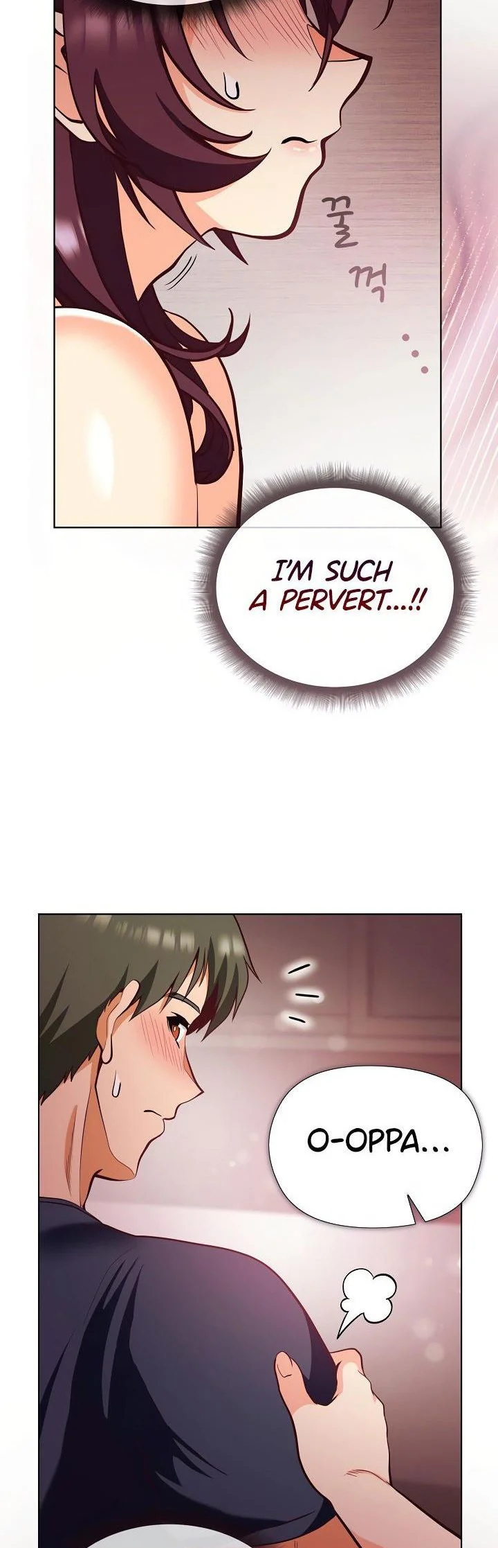 Your Mom Is the Best Chapter 14 page 3