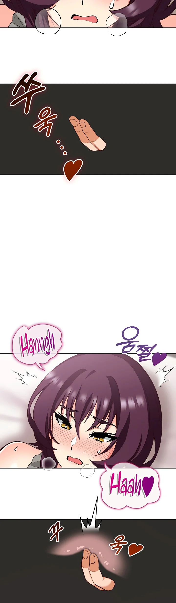 Your Mom Is the Best Chapter 14 page 35