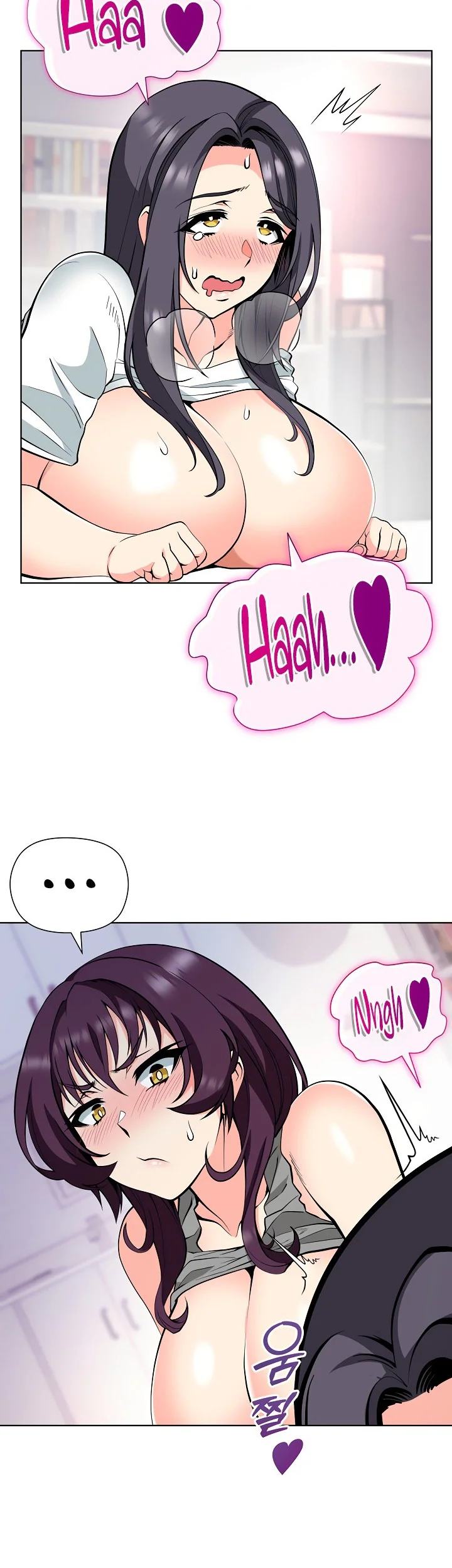 Your Mom Is the Best Chapter 14 page 19