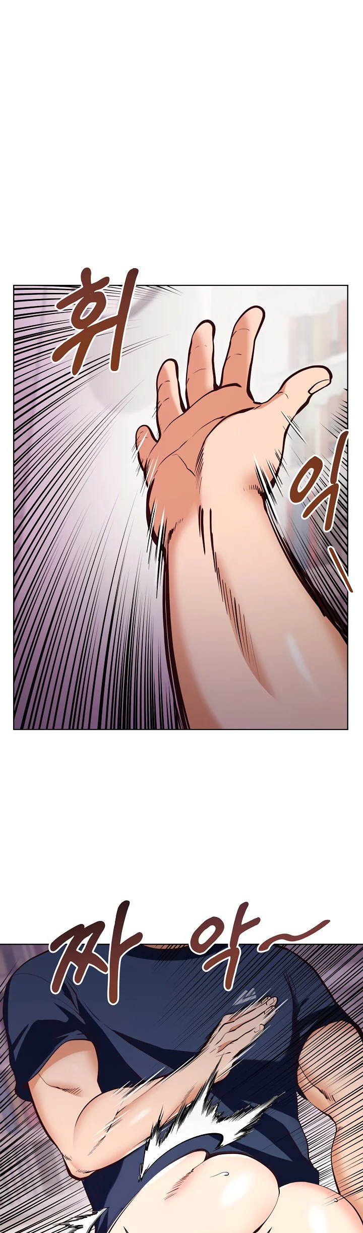 Your Mom Is the Best Chapter 14 page 20