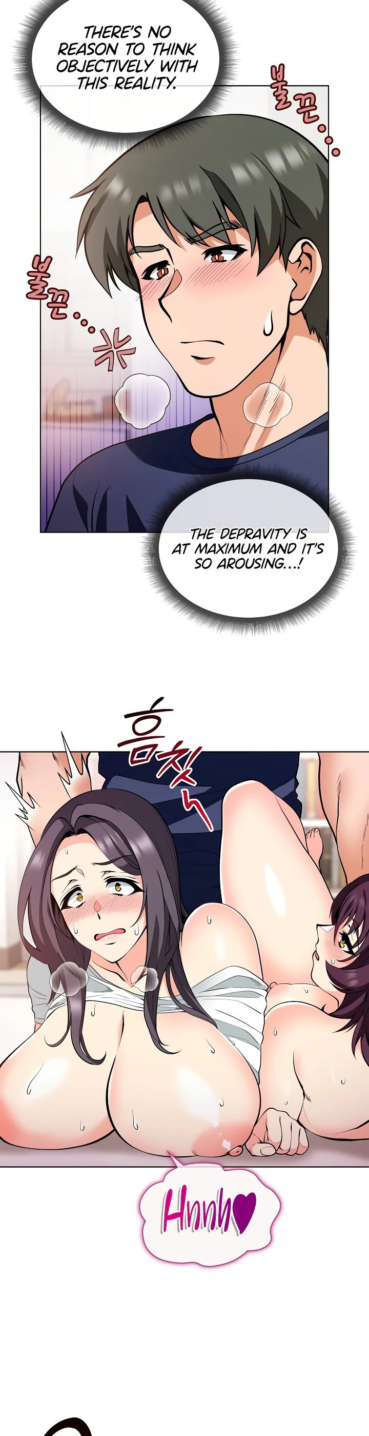 Your Mom Is the Best Chapter 14 page 42