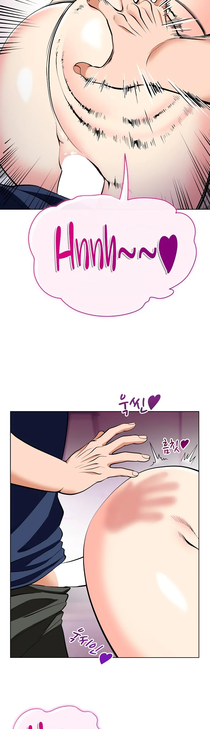 Your Mom Is the Best Chapter 14 page 18