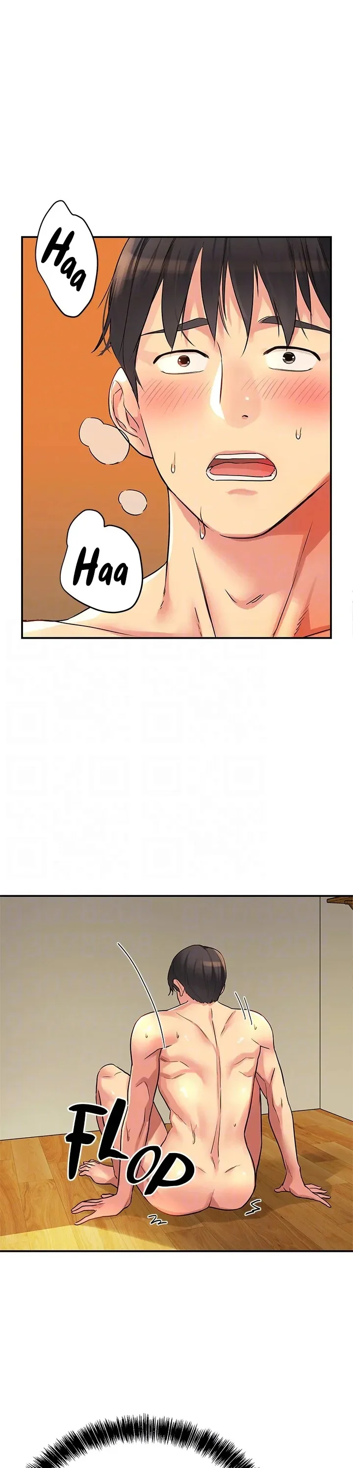 Glory Hole Shop Chapter 7 page 25