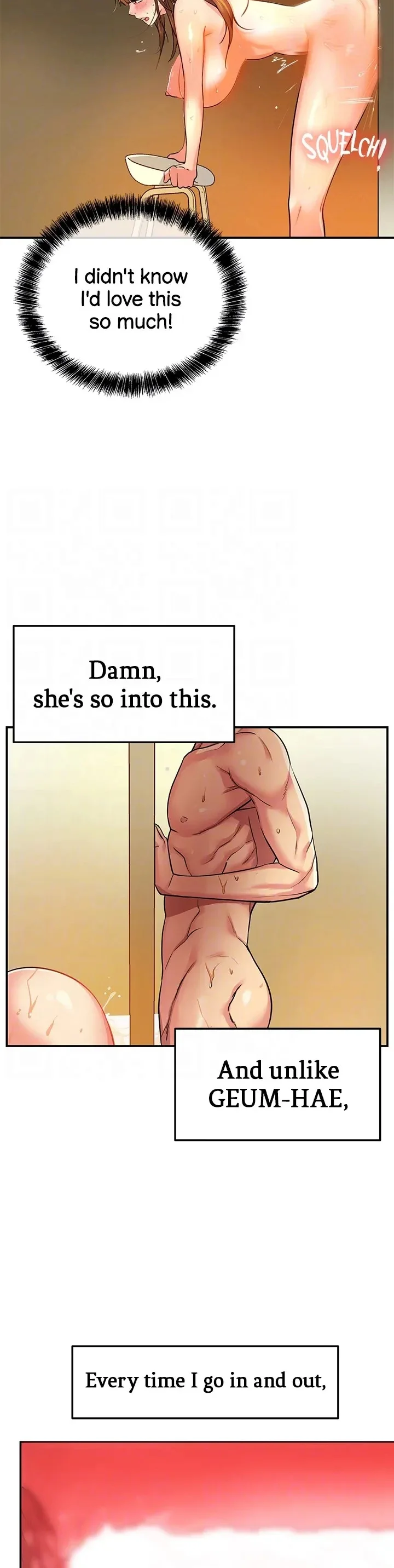 Glory Hole Shop Chapter 7 page 11