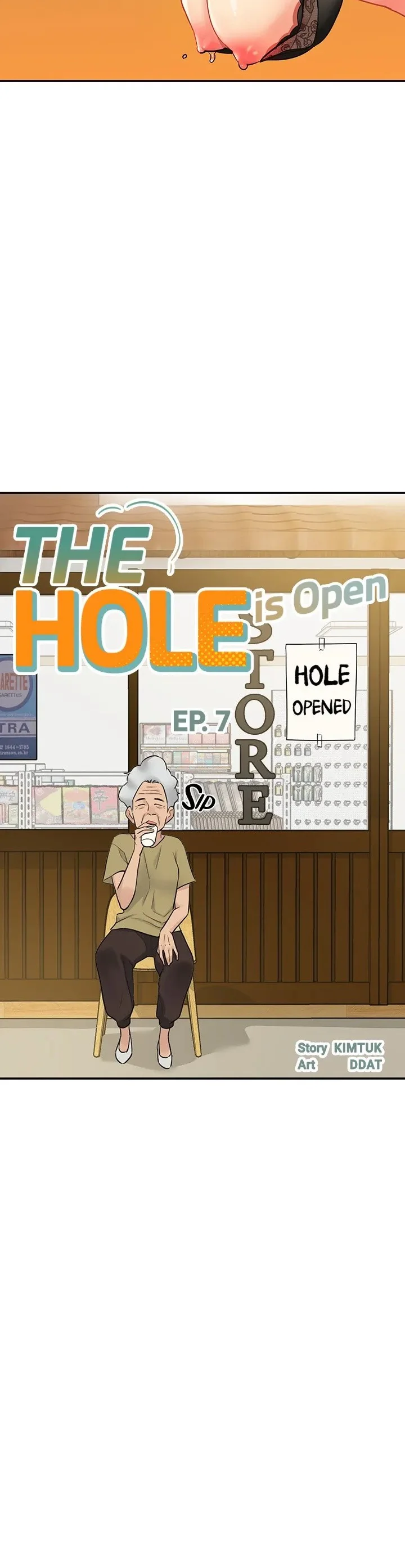 Glory Hole Shop Chapter 7 page 3