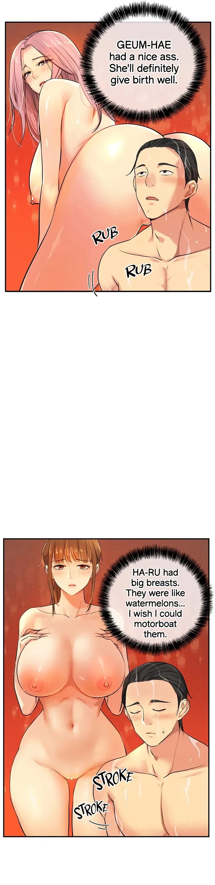 Glory Hole Shop Chapter 7 page 37