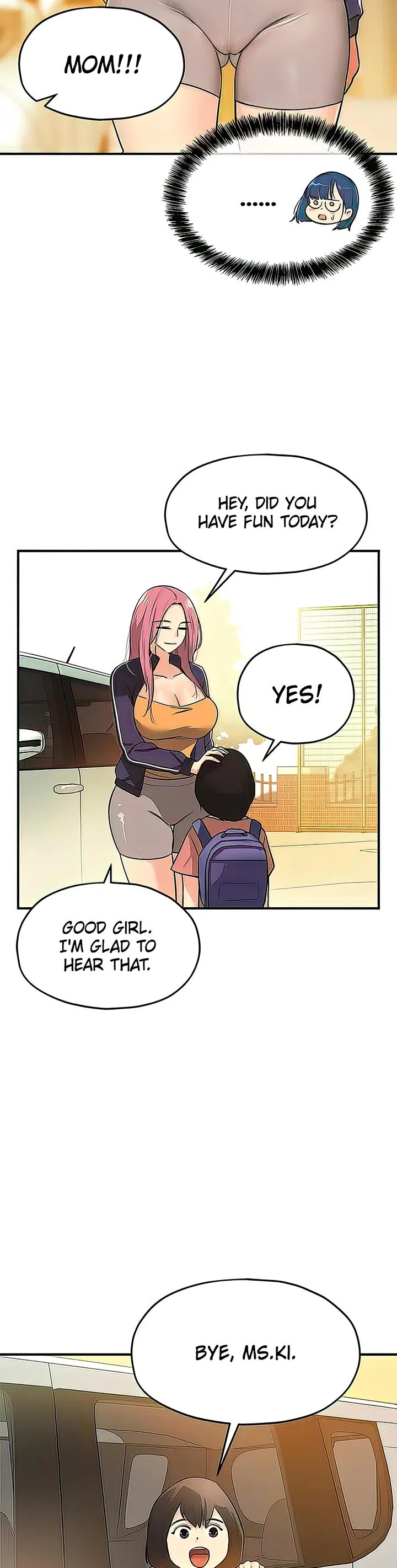 Glory Hole Shop Chapter 8 page 17