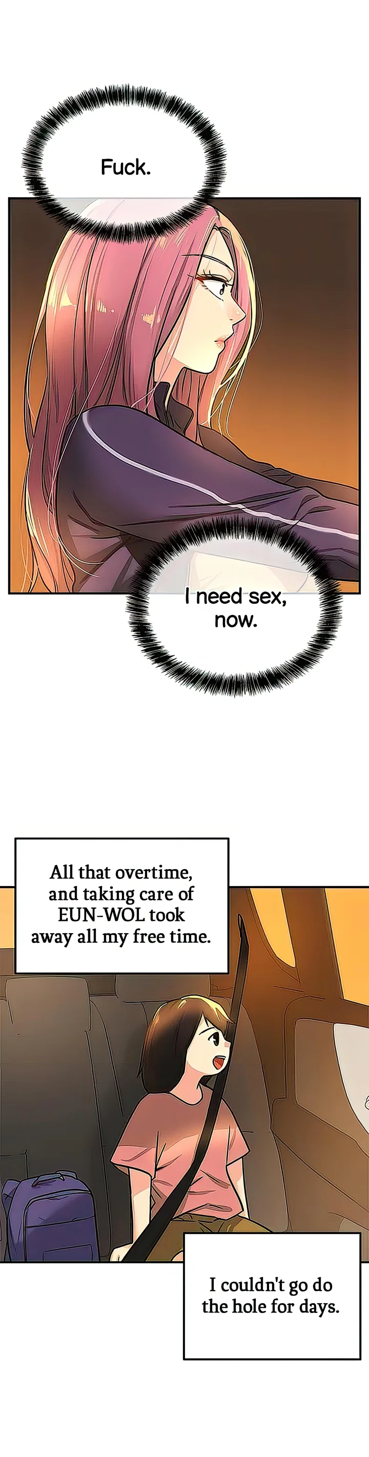 Glory Hole Shop Chapter 8 page 20