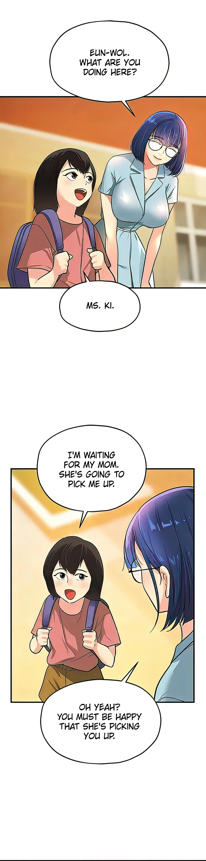 Glory Hole Shop Chapter 8 page 15