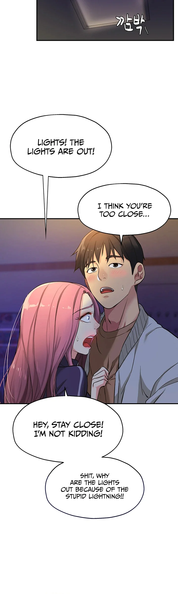 Glory Hole Shop Chapter 9 page 11